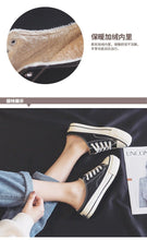 Load image into Gallery viewer, Half slipper canvas shoes women's shoes new autumn / winter 2020 no heel Plush loafer shoes with thick soles Family casual shoes